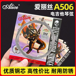 �����zA506늼�����늼�������6�����W늼���1��ɢ�b����������l