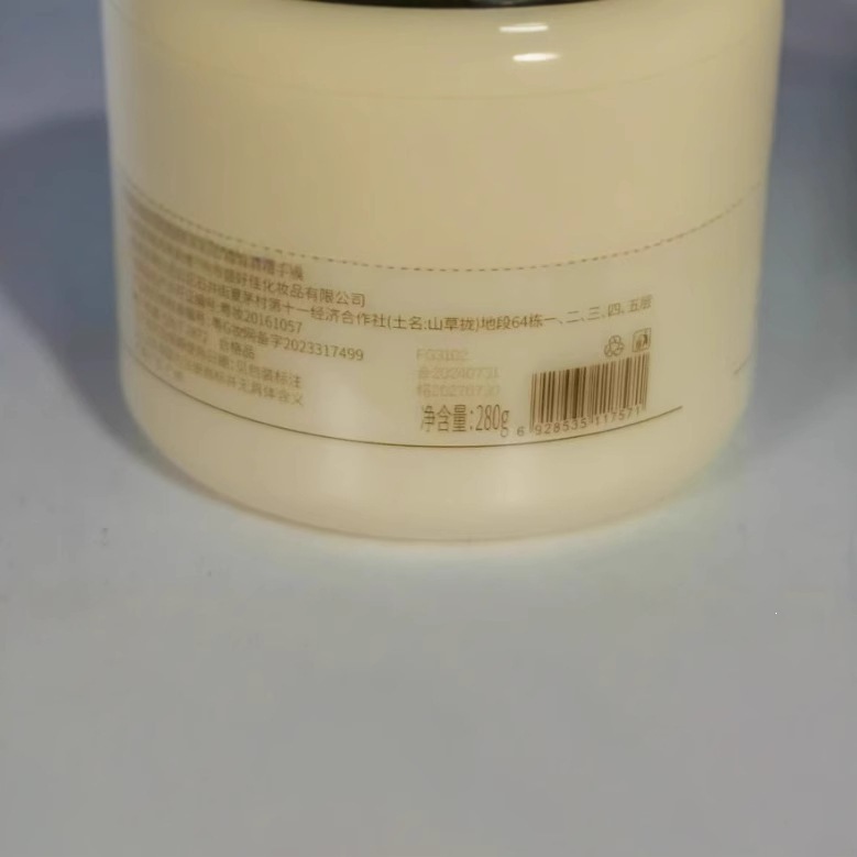 La máscara de mano suave y suave de vino es una máscara de mano de otoño y invierno para hidratar, hidratar, refrescar, no grasa, anti-agrietamiento. image 5