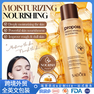 ȫӢ��SADOER���z���B�ܼ��aˮˬ�wˮ�羳���Q���l