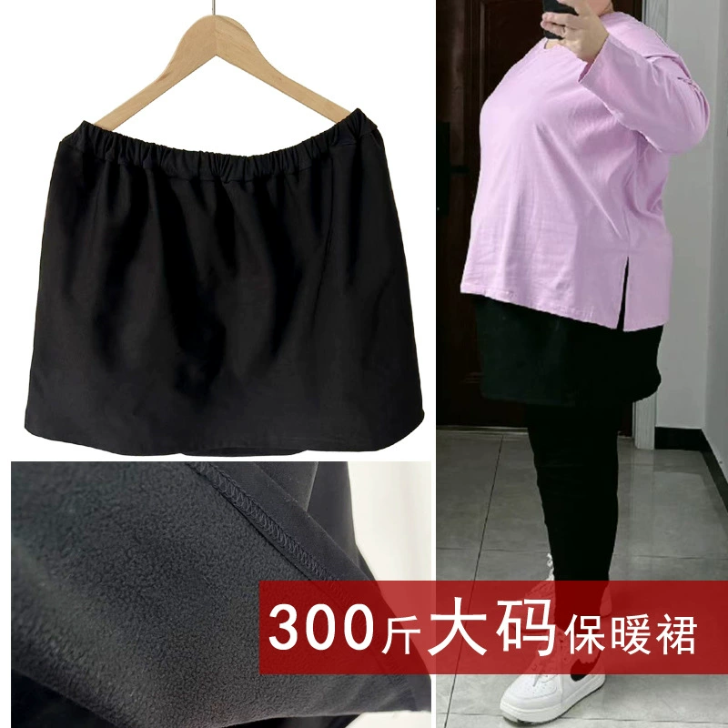 Утолщенная женская короткая юбка больших размеров на флисовой подкладке, 200 кг, 300 кг, покрывающая бедра, полярная флисовая юбка средней длины с высокой талией, женская одежда