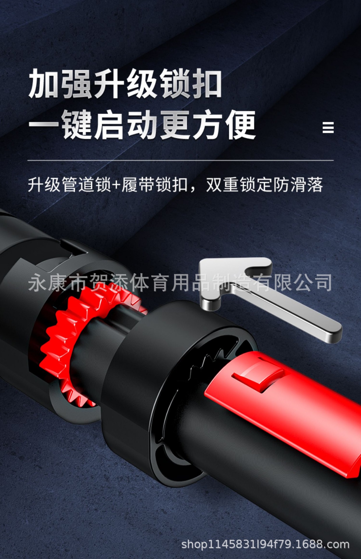 微信图片_20210907225537