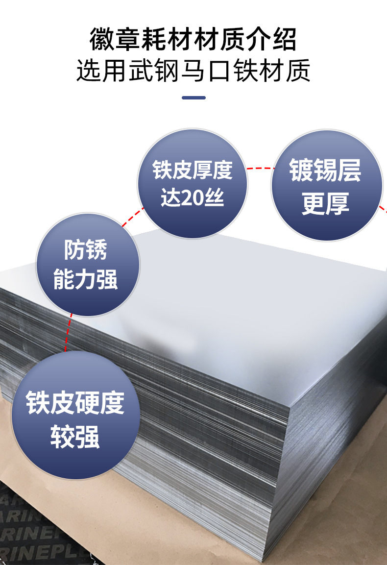 O1CN01nSBno81zzaCeOaYvh_!!2825516785-0-cib.jpg?__r__=1699861359792