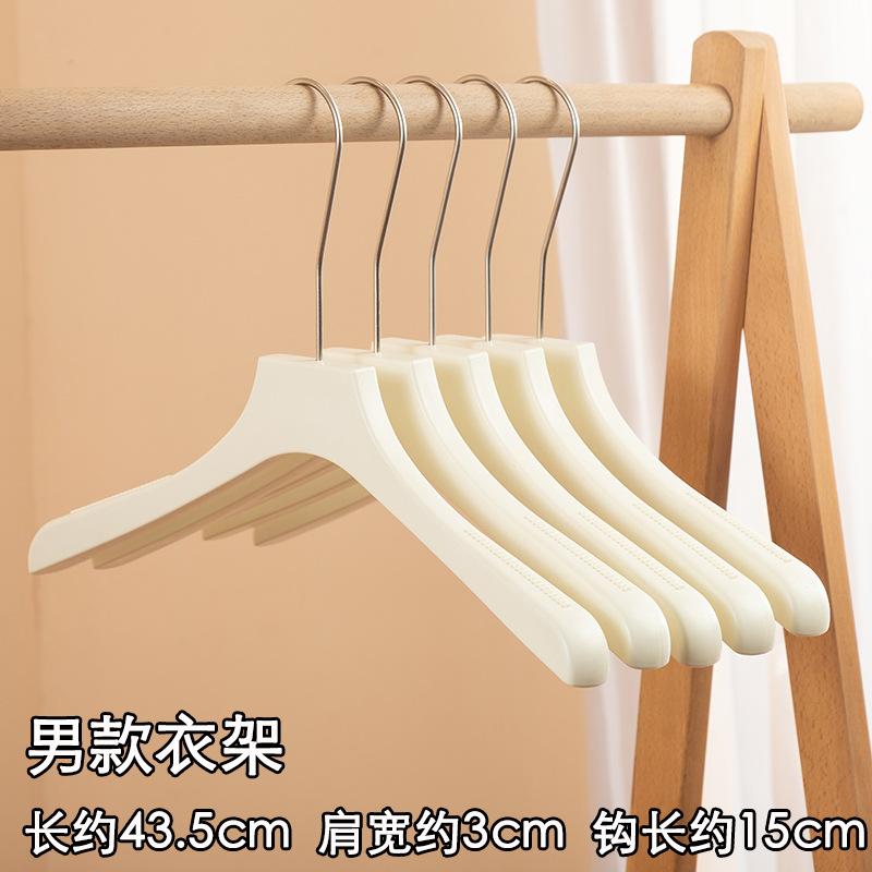 3.0 남성용 오프화이트 옷걸이 전구 후크