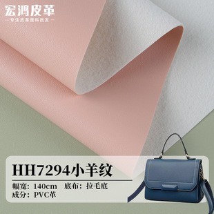 �{���yƤ��1.0mm��ë��C��y���y�{���yPVC�ִ����bЬ�����Ƥ��