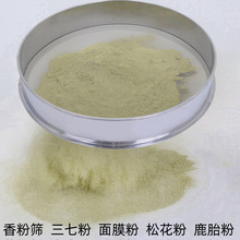 �ۺY����ۺY����Ĥ�����߷۲��P���ۺY�^�V�W�Y�����ۺY�W