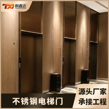 �S��ֱ�N���P��T�� סլС�^ �̈��Ƶ�����b��̘Oխ�����T��