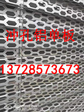 ����2.5mm�񴩿��X�ΰ�,��ɫ�_���X��,����2mm�����X�Ͻ��