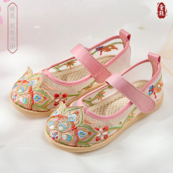 W812 Xinhua.com-Pink
