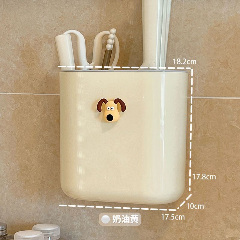 Cream Yellow + Cute Dog Sticker [Drain Chopstick Knife Holder Storage Rack] Wall…