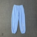 912 Sky Blue Sweetpants