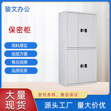 ��ӱ��ܙ��Ӻ�����ܴa�ļ���ؔ���k���n��ָ�y�����Y�ϰ����S��