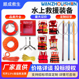 �������R�ױ��� ���˴��þ���Ȧ��yˮ�Ͼ������Y�b������K ���l