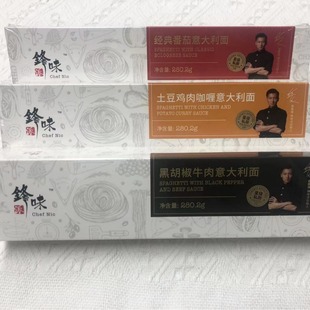 �hζ���������280g/��4��6�з��Ѻڽ���N��ζ���� ��һ����