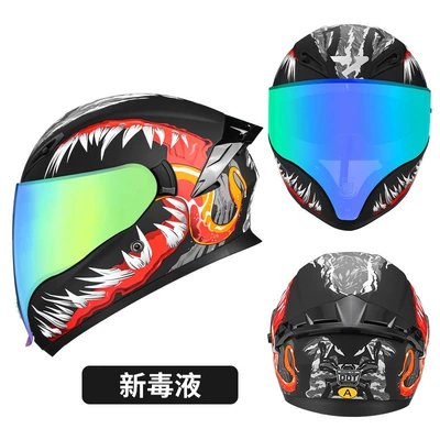for Men and Women, Large-View Motorcycle – Motosiklet kaskı (dəbilqə) - 3cdot-certified-new-venom-color-plated-mirror-transparent-mirror-m53-55-head-circumference
