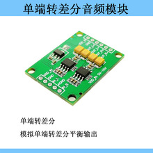 ���l�ζ�ģ�Mݔ���D���ƽ��ģ�Mݔ��ģ�Kģ�M �D�Q�� ���