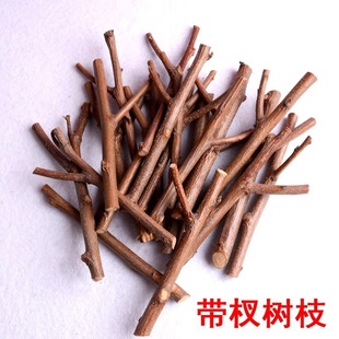 �׃��@��֦�b�С��辸ɘ�֦diy�ֹ�ɭϵ��Y�����ϭh���b�Ʒ