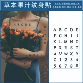 纹身贴