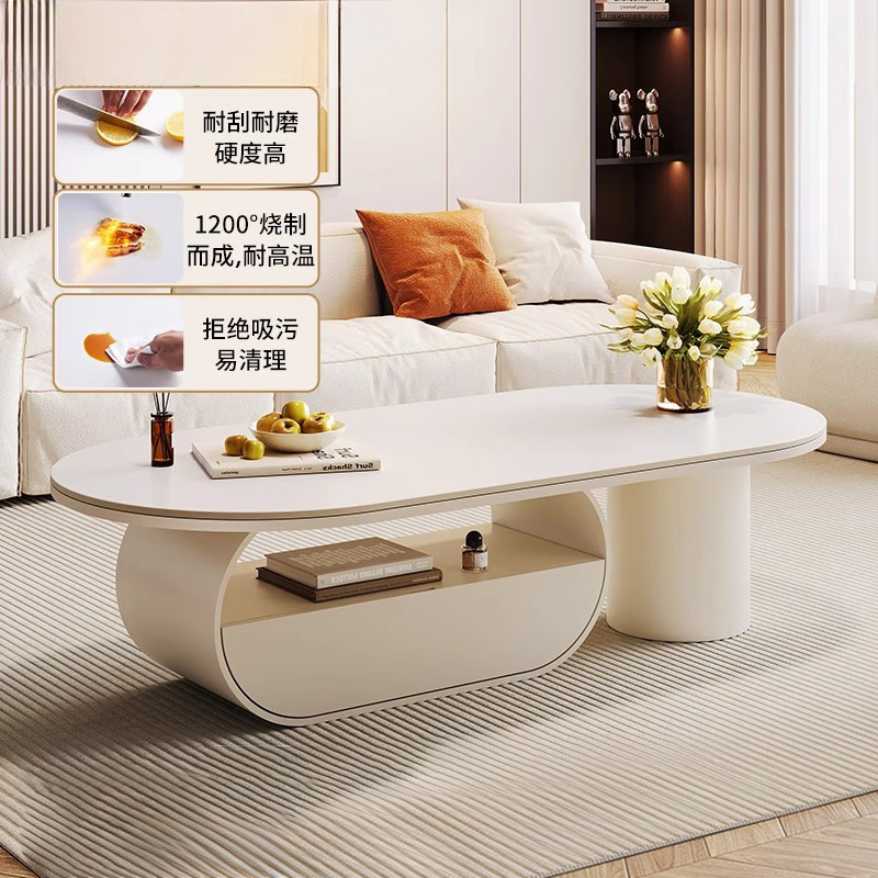 Cream Style Modern Living Room Coffee Table French Style Home Small Apartment Accessible Luxury High-End Small Small Table 2025 New Style