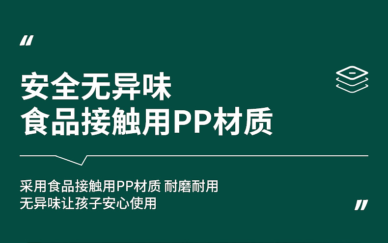 儿童玩具收纳盒带盖小颗粒积木乐高收纳盒塑料透明杂物