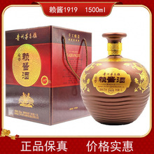 �F��53���u����ه�u���b�׾Ƽ��Z�Y�о�ˮ�ͶY1500ml