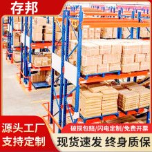 ؛ Ӻ܈{ɫ1-5ؙMʽS}؛