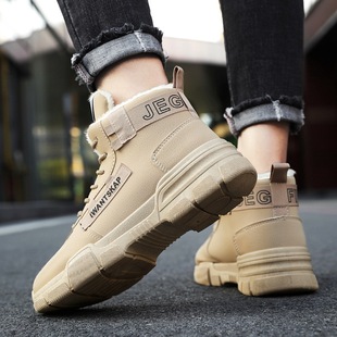 Martin boots men's British high-top casual workwear shoes winter cotton-padded men's shoes fashionable shoes leather shoes fashionable snow boots