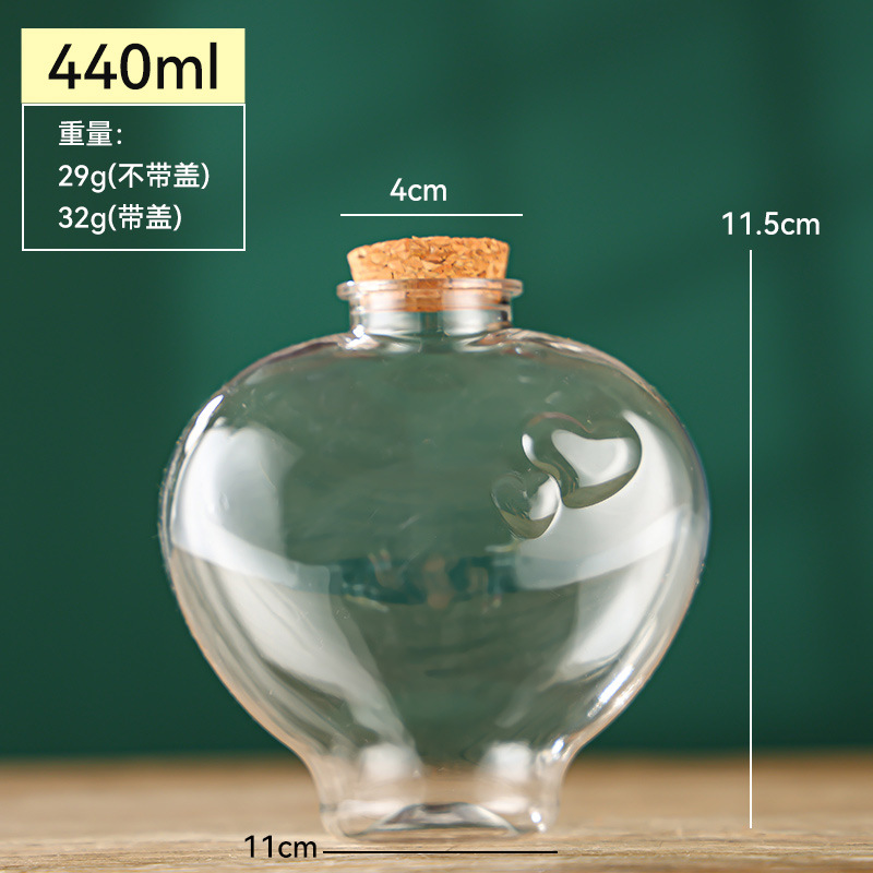Botella de deseos de plástico de corcho DIY creativo botella de regalo de estrella flotante botella vacía image 11