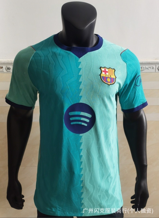 Nike x FC Barcelona 2026/27 Third Jersey Turquoise