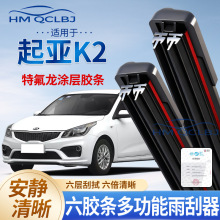�羳���l������m�������K2�o����ˢͨ��A�๦���p�l6�ӹ�ˮƬ