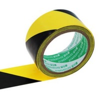 PVC黑黄警示斑马胶带地标安全线警戒地板车位车间定位防静电
