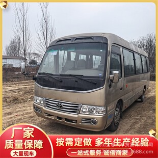 ���Q���ڶ����S�￼˹������܇ �̄սӴ���܇19����23��С�Ϳ�܇