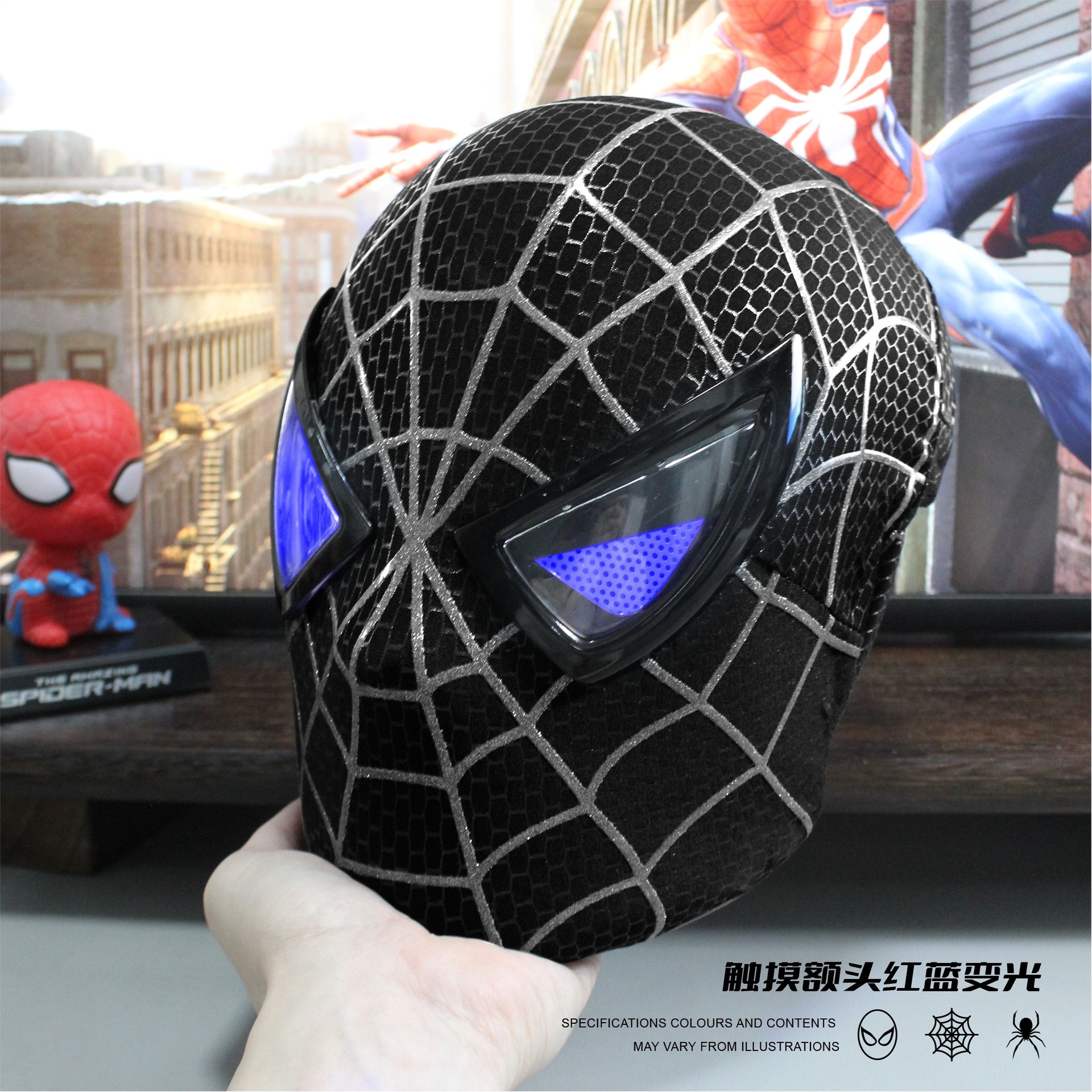 跨境小蜘蛛精托比头套面具3D打印托比面具儿童成人收藏摆件玩具