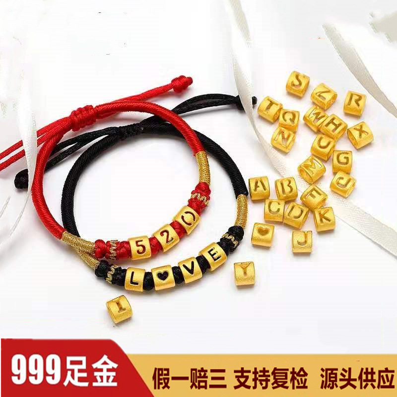 Zhou 3D Hard Gold 999 Sufficient gold 26 Letters LOVE Transfer bead 24K Gold Bracelet Red rope Lovers money