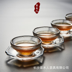 Grass and Tree Man Japanese Heat-Resistant Glass Cup Mat Creative Cup Holder Insulation Pad Handmade Gold-Edged Cup Mat Tea Tray Mat