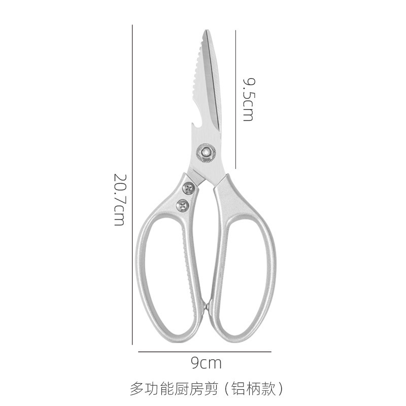 2.5 알루미늄 합금 은(박스형)