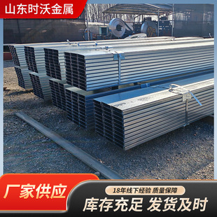 No pouring cement galvanized floor bearing plate steel structure floor bearing plate concrete press-shaped steel plate cast-free roof bearing load