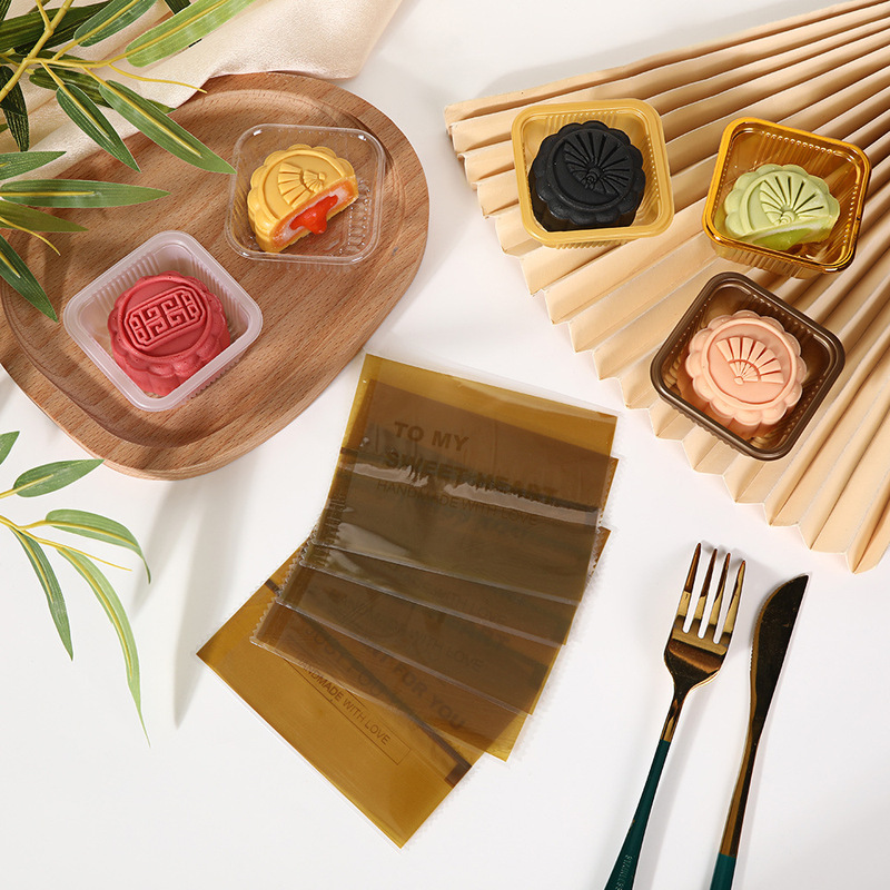 中秋の月餅包装袋50g75g100g透明プラスチック底托氷皮卵黄ショートニング機は月餅袋を密封する|undefined