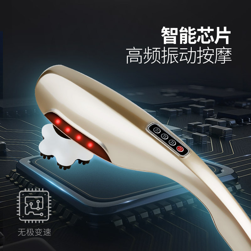 家庭用イルカ電動マッサージ棒振動赤外線マッサージ器|undefined