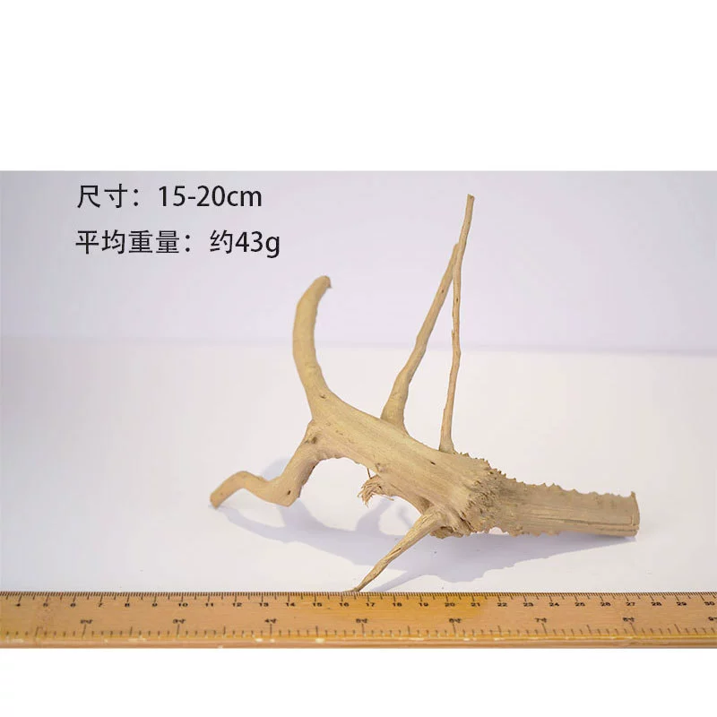 Resin Coral Aquarium Decor, Natural Driftwood Look, Multiple Sizes 5–40 cm