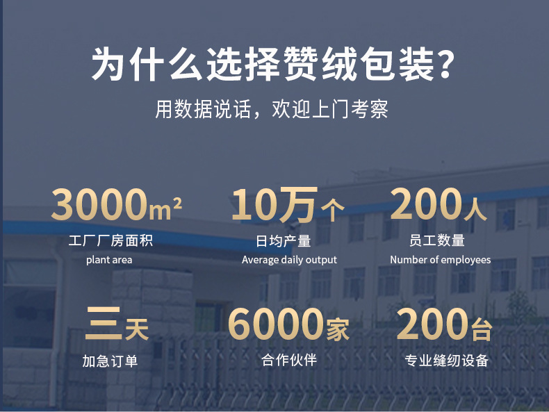 详情_02.jpg