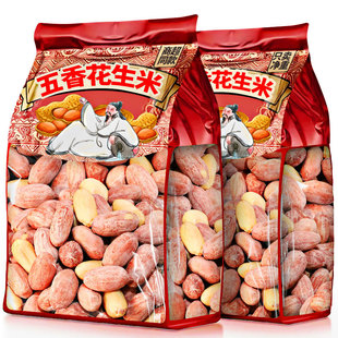 ���㻨���������ζ�濾�����׽��}������Ʋ˹��������e��ʳ