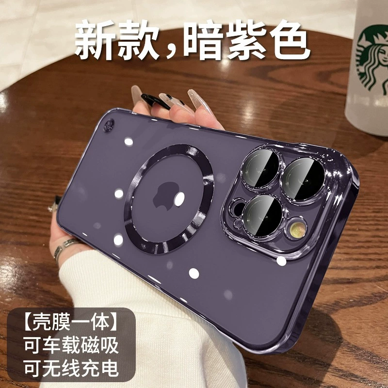 Apple, compatible phone case, iPhone 13, lens, iphone, 13promax