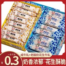 ̨���Lζţ����ζţ܈�ǻ������Ǒ��fС����ʳƷ���l��؛�Y��