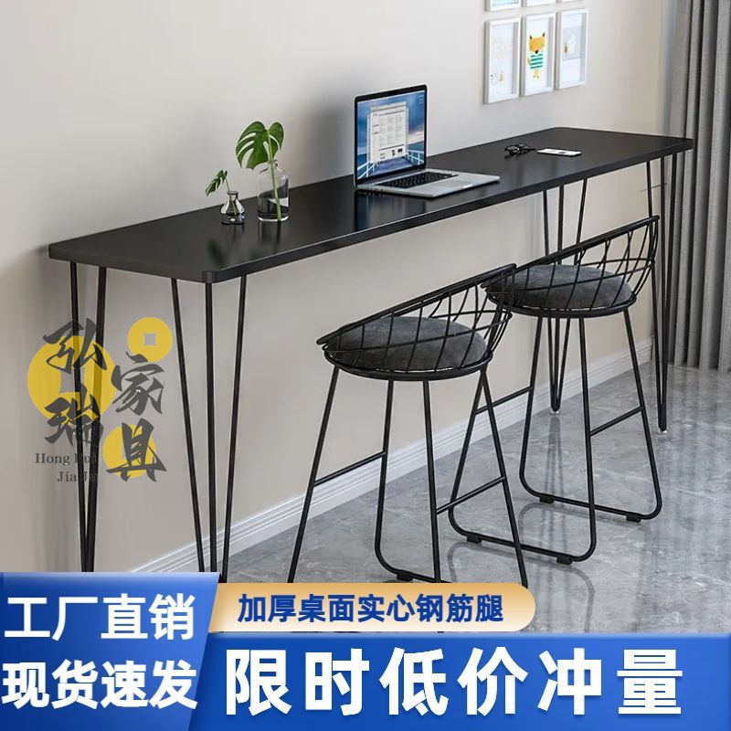 Wall-Mounted Bar Table, Balcony Table, Simple Ins-Style Trendy Bar High Table, Bar Table and Chairs, Long Narrow Table