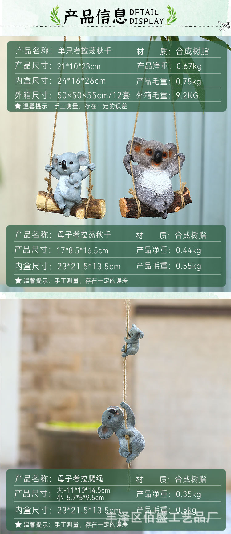 未标题-5.jpg