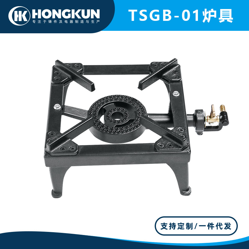 Suministro directo de fábrica estufa portátil olla de hierro fundido estufa de gas licuado multi-ojo estufa al por mayor al aire libre barbacoa Montañismo