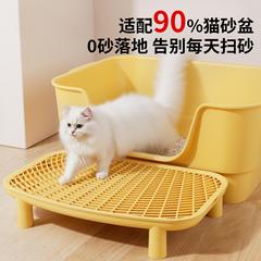 猫砂マット、飛沫防止猫マット、二層猫砂砂制御マット、猫トイレ砂制御テーブル、猫トイレ専用