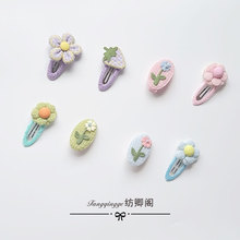 �n����ͯ�����ݮbb�A������߅������l�AСŮ��������l�������l