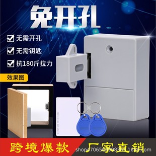 �羳���������[���i���^��ɣ�÷��[�Ι��T�iЬ��ľ�T�[��ˢ���i
