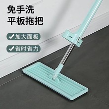 ����ϴƽ���ϰ����l ���˸ɝ�����坍Сƽ�� ���ôɴu�ذ�һ�σ�